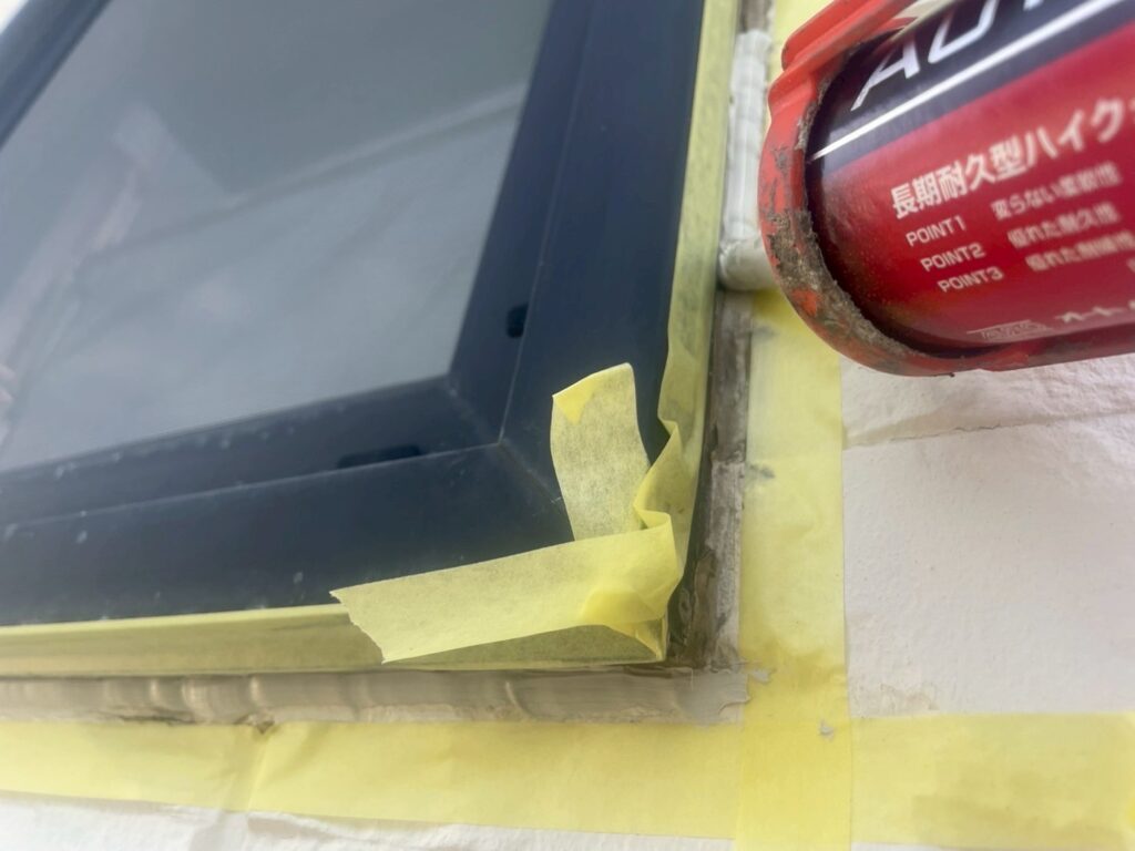 コーキング充填